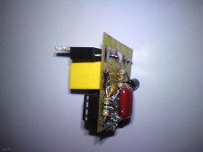 ir-5