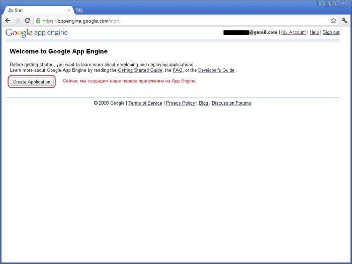 1_-_Start_-_Google_Chrome