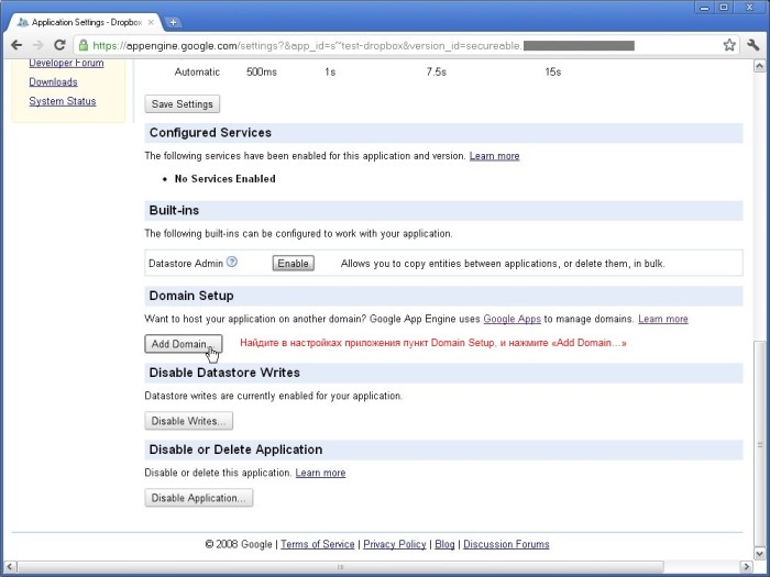 3_-_Application_Settings_-_Dropbox_test_-_Google_Chrome